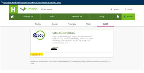 humana 365 login